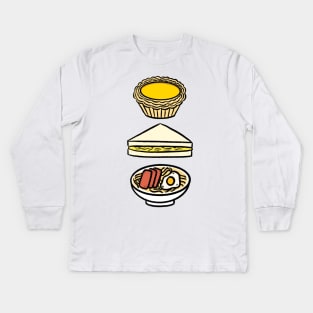 Chinese Egg Tart, Scrambled Egg Sandwich, and Luncheon Meat and Egg Instant Noodles Kids Long Sleeve T-Shirt